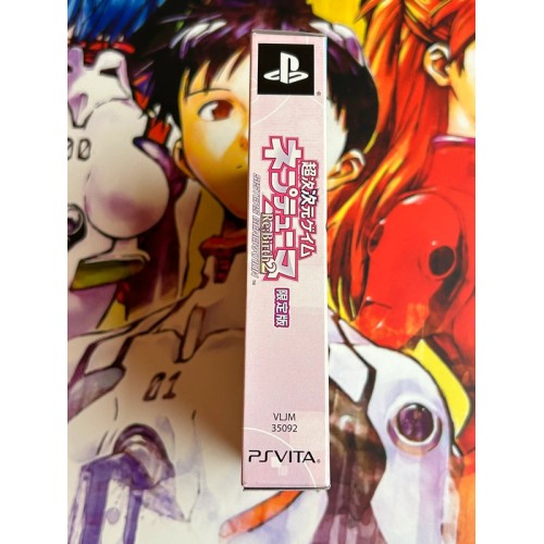 Chou Jijigen Game Neptune Re: Birth 2 Sisters Generation Neptunia Edition Limitée - PS Vita