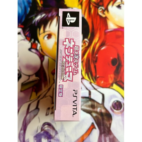 Chou Jijigen Game Neptune Re: Birth 2 Sisters Generation Neptunia Edition Limitée - PS Vita