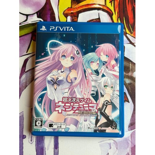 Chou Jijigen Game Neptune Re: Birth 2 Sisters Generation Neptunia Edition Limitée - PS Vita