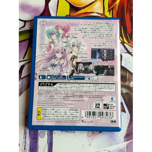 Chou Jijigen Game Neptune Re: Birth 2 Sisters Generation Neptunia Edition Limitée - PS Vita