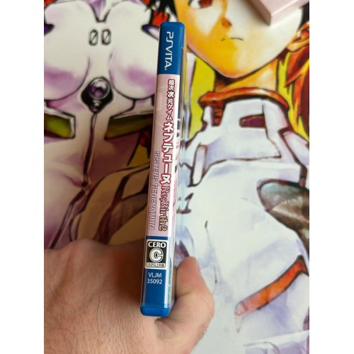 Chou Jijigen Game Neptune Re: Birth 2 Sisters Generation Neptunia Edition Limitée - PS Vita