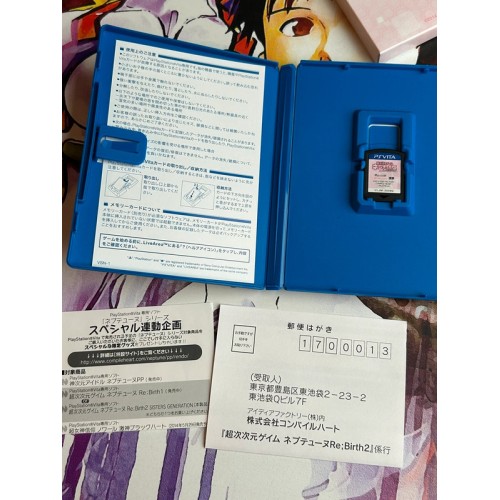 Chou Jijigen Game Neptune Re: Birth 2 Sisters Generation Neptunia Edition Limitée - PS Vita