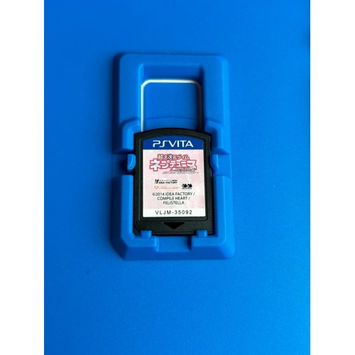 Chou Jijigen Game Neptune Re: Birth 2 Sisters Generation Neptunia Edition Limitée - PS Vita