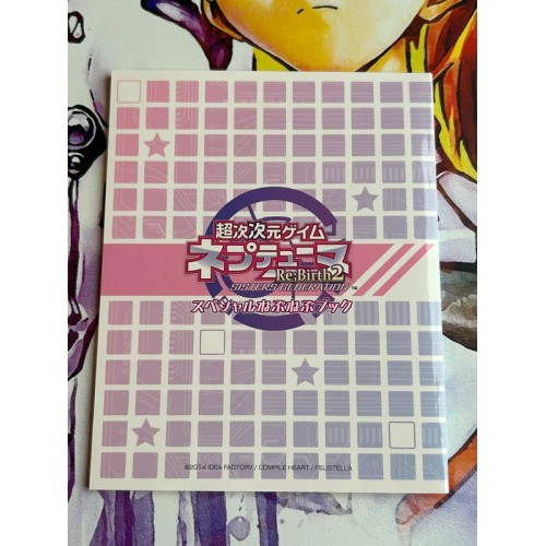 Chou Jijigen Game Neptune Re: Birth 2 Sisters Generation Neptunia Edition Limitée - PS Vita