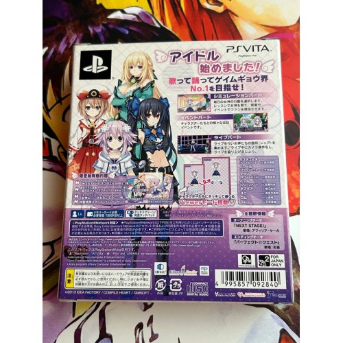 Hyper Dimension Game Neptune PP - Edition Limitée  - PS Vita