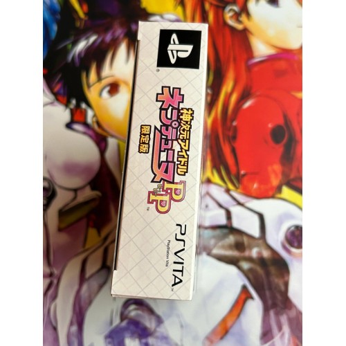 Hyper Dimension Game Neptune PP - Edition Limitée  - PS Vita