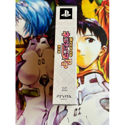 Hyper Dimension Game Neptune PP - Edition Limitée  - PS Vita