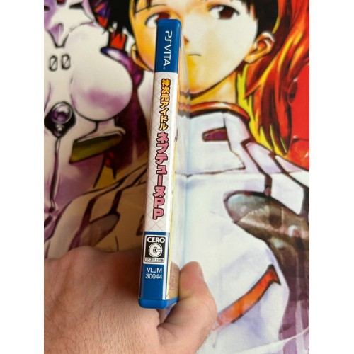 Hyper Dimension Game Neptune PP - Edition Limitée  - PS Vita