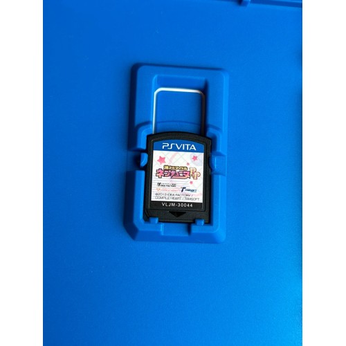 Hyper Dimension Game Neptune PP - Edition Limitée  - PS Vita