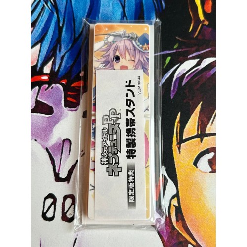 Hyper Dimension Game Neptune PP - Edition Limitée  - PS Vita