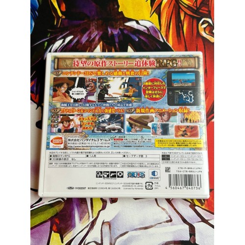 One Piece Romance Dawn - Bouken no Yoake - 3DS