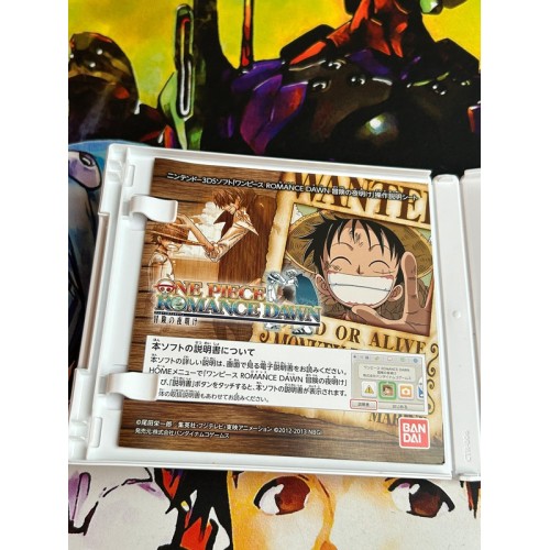 One Piece Romance Dawn - Bouken no Yoake - 3DS