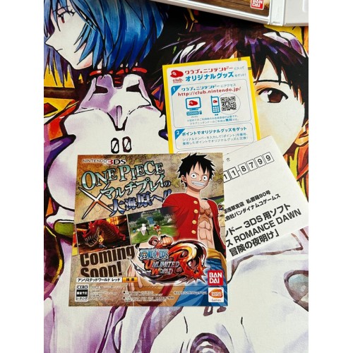 One Piece Romance Dawn - Bouken no Yoake - 3DS