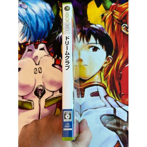 Dream Club - Xbox 360