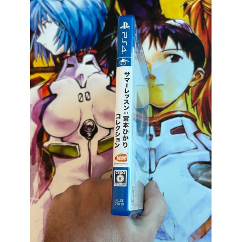 Summer Lesson - Miyamoto Hikari Collection - PS4