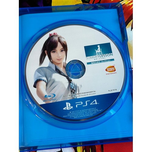Summer Lesson - Miyamoto Hikari Collection - PS4