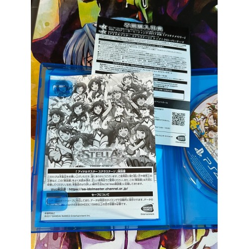 The Idolm@ster / Idolmaster : Stella Stage - PS4