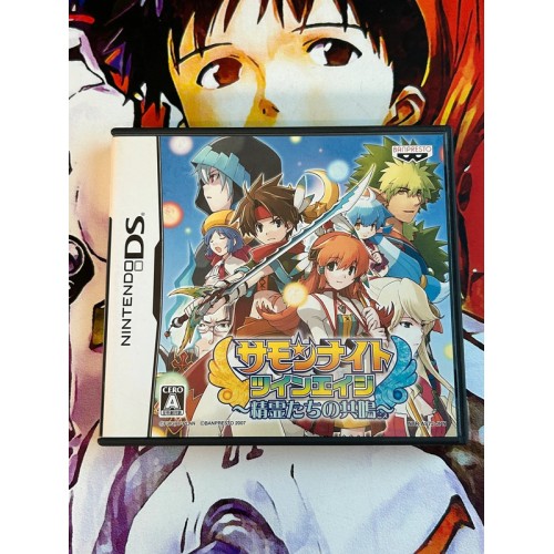Jaquette jeu Summon Night Twin Age : Seireitachi no Kyoumei - DS - Version Japonaise