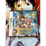 Jaquette jeu Summon Night Twin Age : Seireitachi no Kyoumei - DS - Version Japonaise