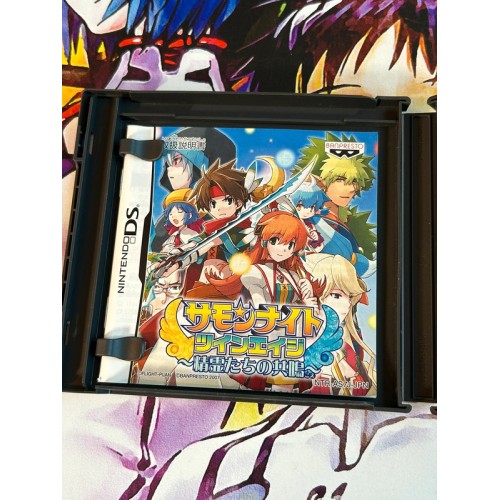 Summon Night Twin Age : Seireitachi no Kyoumei - DS