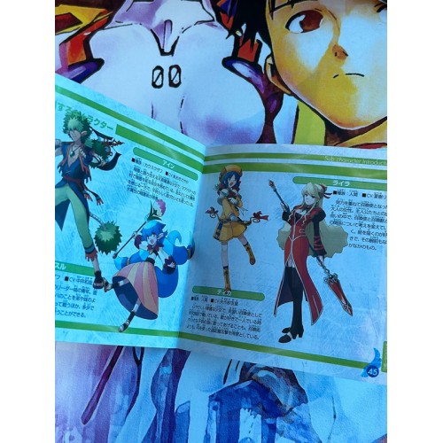 Summon Night Twin Age : Seireitachi no Kyoumei - DS