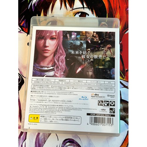 Final Fantasy XIII-2 13-2 - PS3