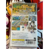 Innocent Life : A Futuristic Harvest Moon - PSP