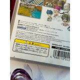 Innocent Life : A Futuristic Harvest Moon - PSP