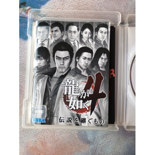 Yakuza 4 / Ryu Ga Gotoku 4 - PS3