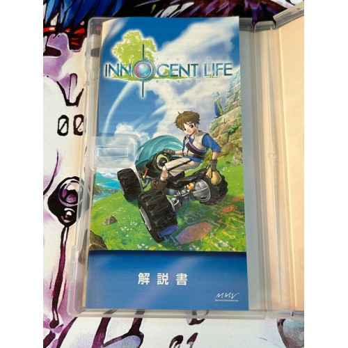 Innocent Life : A Futuristic Harvest Moon - PSP