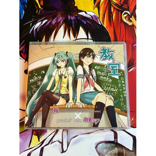 Jaquette ClassRoom Momo x yusukeP feat. Hatsune Miku - CD - Version Japonaise