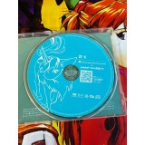 ClassRoom Momo x yusukeP feat. Hatsune Miku - CD