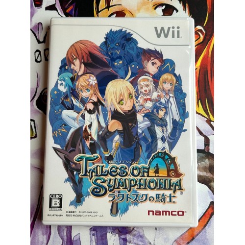 Jaquette jeu Tales of Symphonia: Knight of Ratatosk - Wii - Version Japonaise