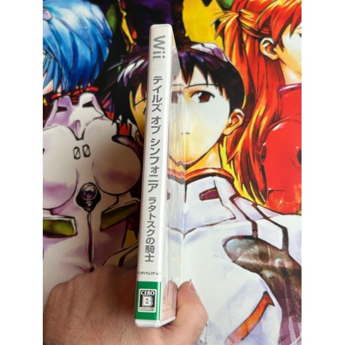 Tales of Symphonia: Knight of Ratatosk - Wii