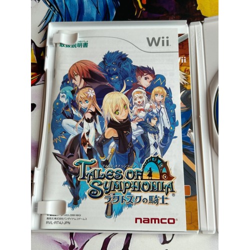 Tales of Symphonia: Knight of Ratatosk - Wii