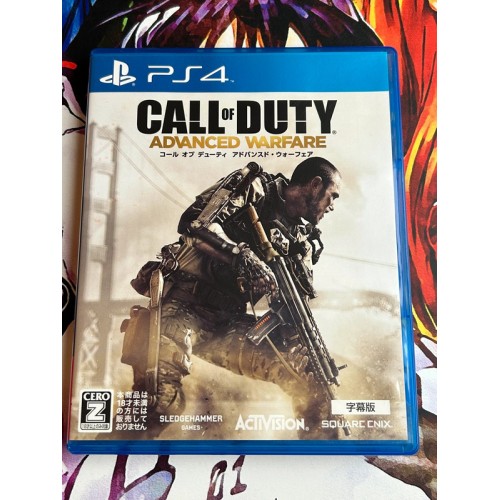 Jaquette jeu Call of Duty - Advanced Warfare - PS4 - Version Japonaise