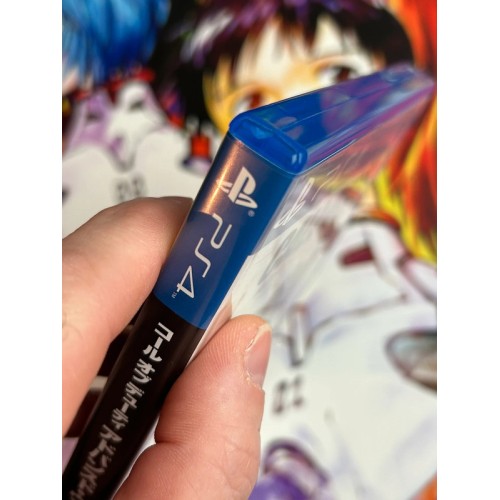 Call of Duty - Advanced Warfare - PS4