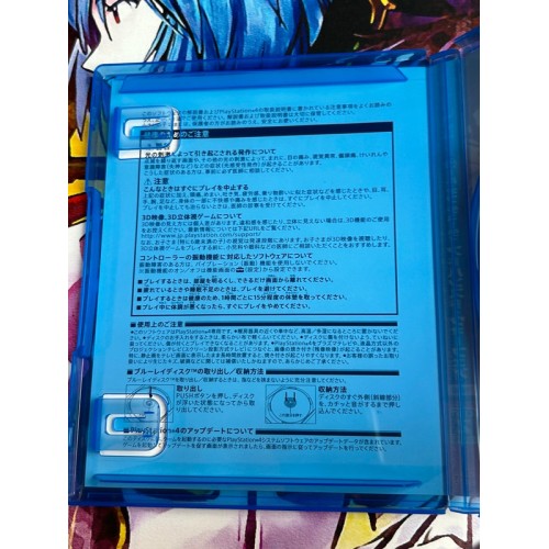 Call of Duty - Advanced Warfare - PS4