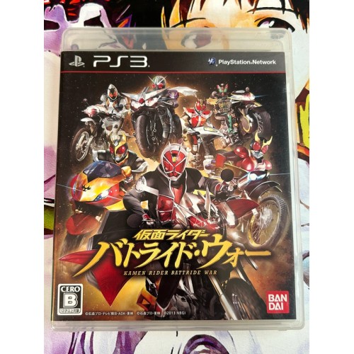 Jaquette jeu Kamen Rider Battride War - PS3 - Version Japonaise
