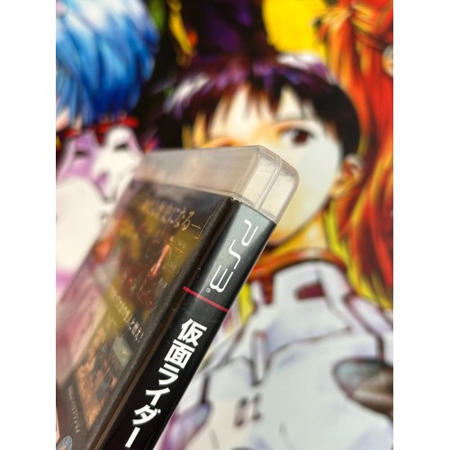 Kamen Rider Battride War - PS3