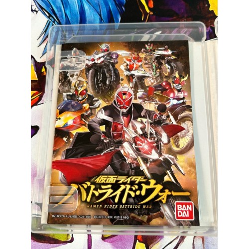 Kamen Rider Battride War - PS3