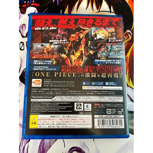 One Piece Burning Blood - PS4
