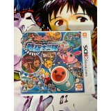 Jaquette jeu Taiko no Tatsujin - Don to Katsu no Jikuu Daibouken - 3DS - Version Japonaise