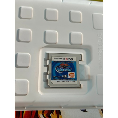 Taiko no Tatsujin - Don to Katsu no Jikuu Daibouken - 3DS