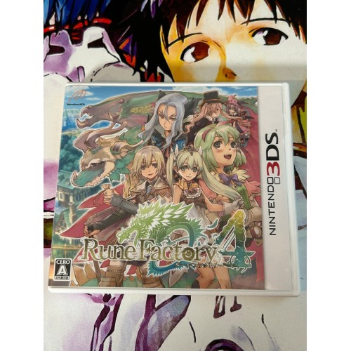 Jaquette jeu  Rune Factory 4 - 3DS - Version Japonaise