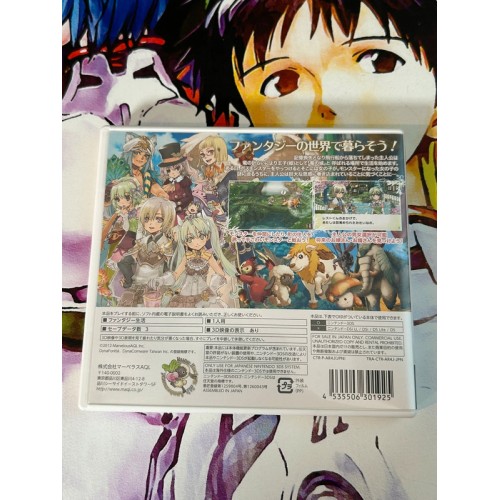 Rune Factory 4 - 3DS