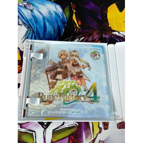 Rune Factory 4 - 3DS
