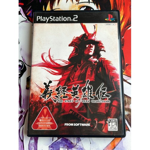 Jaquette jeu The Story of the Hero Yoshitsune - PS2 - Version Japonaise