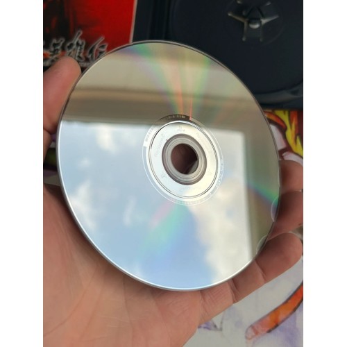 The Story of the Hero Yoshitsune - PS2