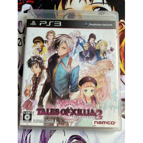Jaquette jeu Tales of Xillia 2 - PS3 - Version Japonaise